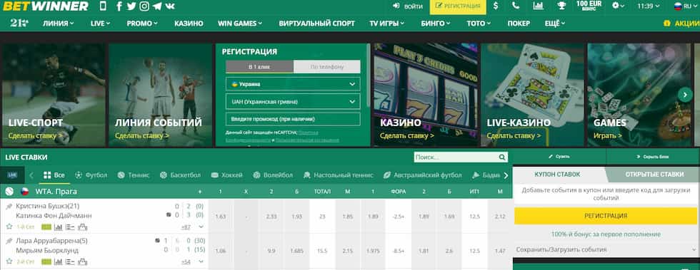 Baji live 999 — Guide, Features and Tips for Streamers Baji live 999 — Guide, Features and Tips for Streamers