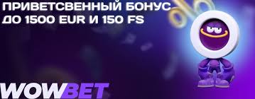 Ойын автоматтары қызықты әлем