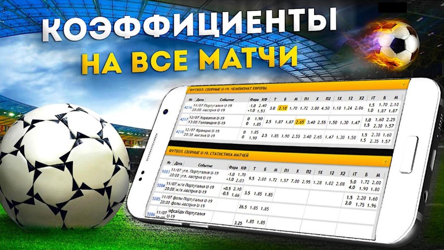 Топ казино Виртуальные азартные игры на высшем уровне