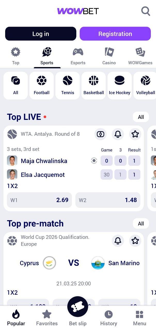 Ваш Путь к Игре Бонусы без депозита в Казино Ваш Путь к Игре Бонусы без депозита в Казино